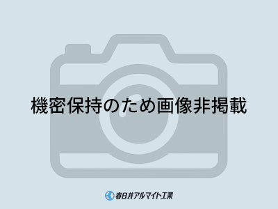 カシマコート®︎で処理をしてほしい